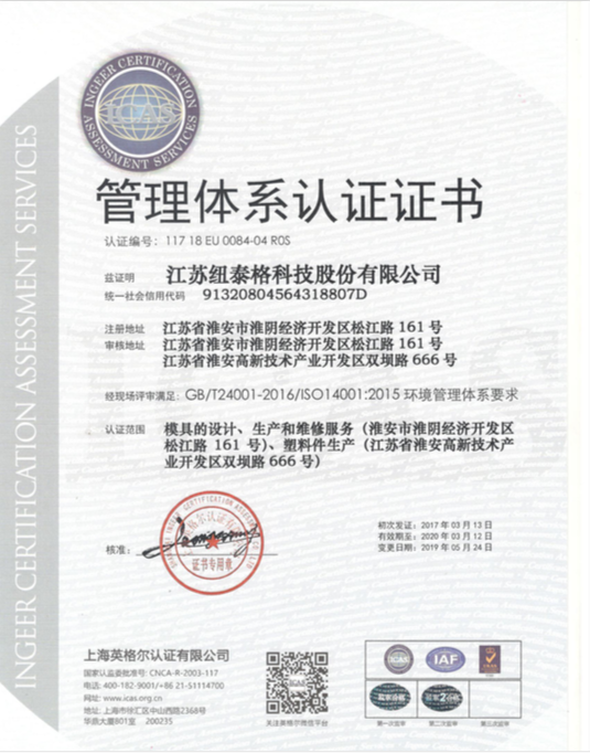 ��8ͷ�����(�й���½)-�ٷ���վ