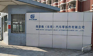 ��8ͷ�����(�й���½)-�ٷ���վ