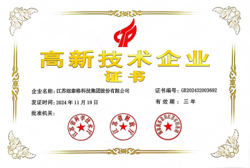 ��8ͷ�����(�й���½)-�ٷ���վ