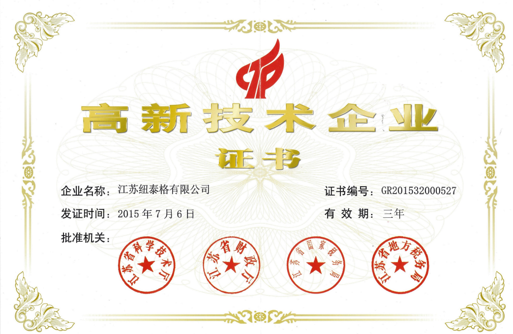 ��8ͷ�����(�й���½)-�ٷ���վ