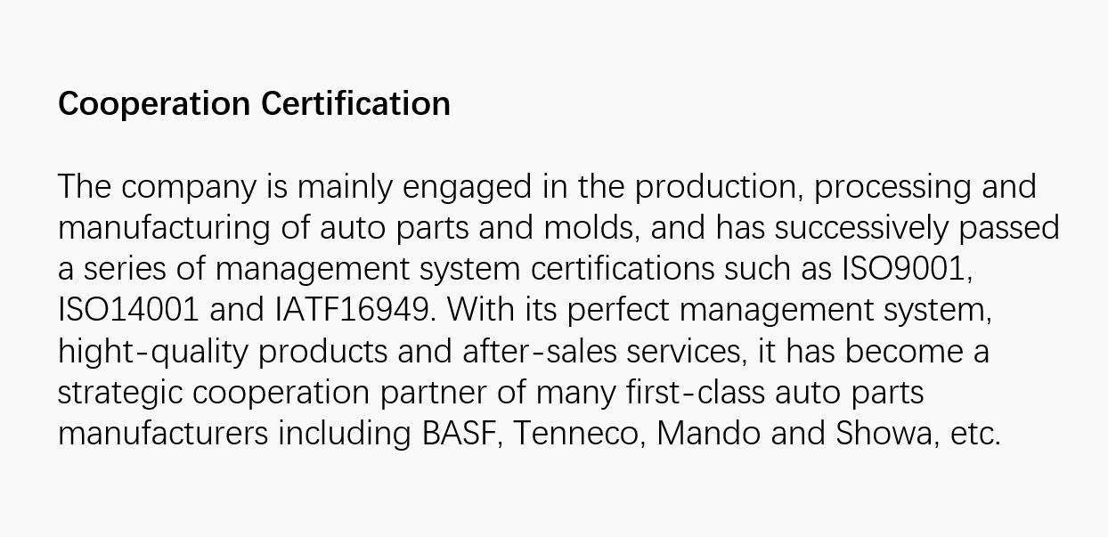 ��8ͷ�����(�й���½)-�ٷ���վ