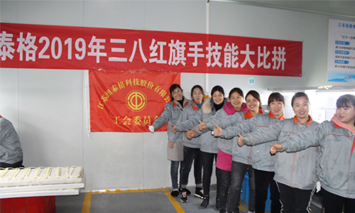 ��8ͷ�����(�й���½)-�ٷ���վ