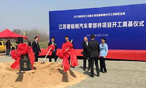 ��8ͷ�����(�й���½)-�ٷ���վ