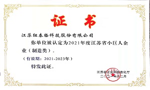 ��8ͷ�����(�й���½)-�ٷ���վ