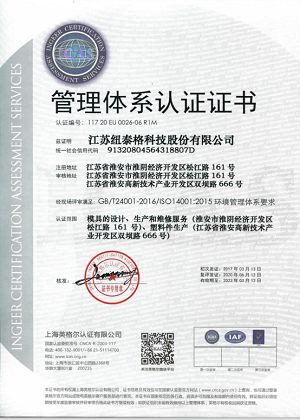 ��8ͷ�����(�й���½)-�ٷ���վ