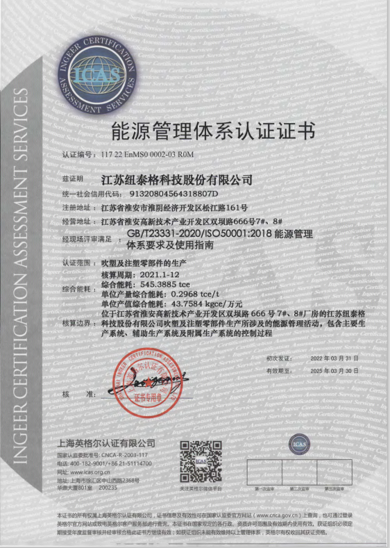 ��8ͷ�����(�й���½)-�ٷ���վ