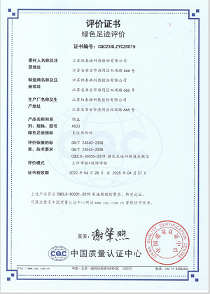 ��8ͷ�����(�й���½)-�ٷ���վ