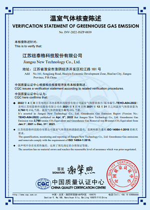 ��8ͷ�����(�й���½)-�ٷ���վ