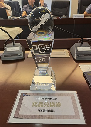 ��8ͷ�����(�й���½)-�ٷ���վ