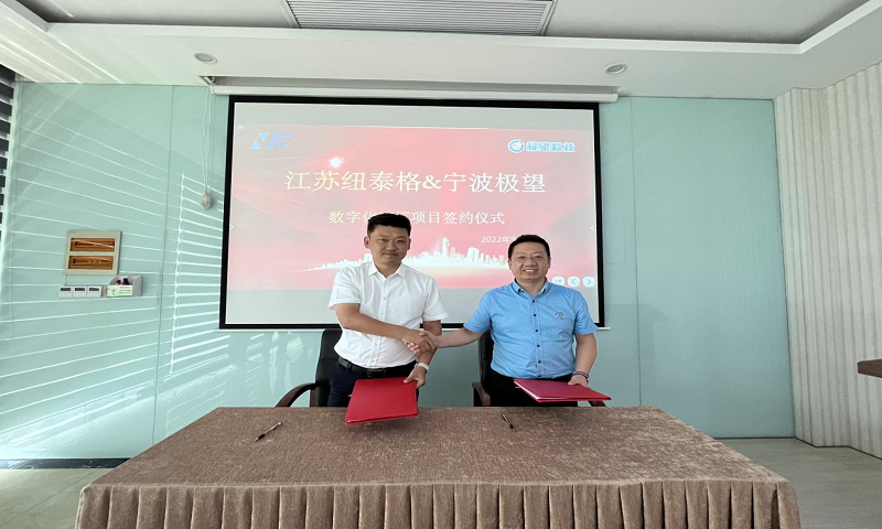 ��8ͷ�����(�й���½)-�ٷ���վ