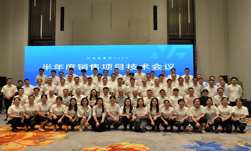 ��8ͷ�����(�й���½)-�ٷ���վ