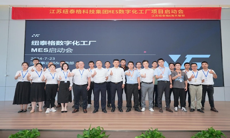 ��8ͷ�����(�й���½)-�ٷ���վ