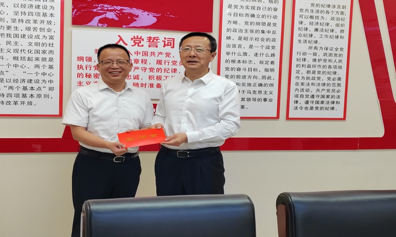 ��8ͷ�����(�й���½)-�ٷ���վ