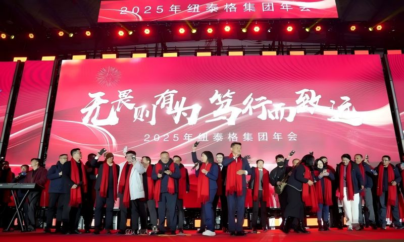 ��8ͷ�����(�й���½)-�ٷ���վ