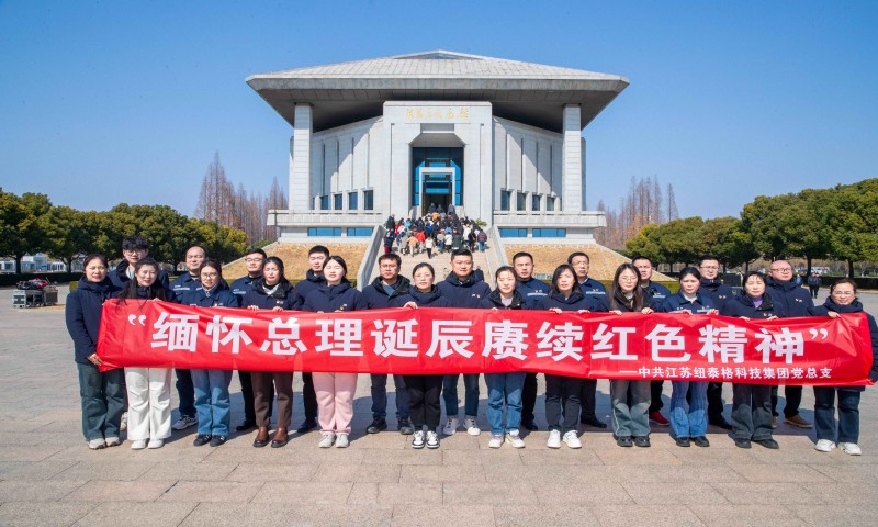 ��8ͷ�����(�й���½)-�ٷ���վ